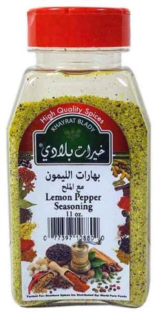 KHAYRAT Lemon Pepper 10 oz