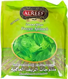 AL REEF Spinach 400 gm