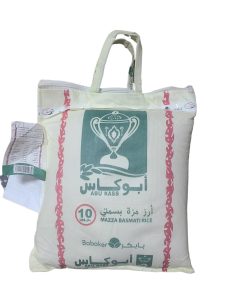 ABU KASS Mazza Basmati Rice 10 lb