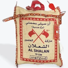 AL SHALAN Sella Basmati Rice 10 LB