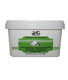 VG BULGARIAN Sheep Milk Cheese 908 gm