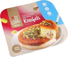 AGHATI Kunafa Coarse 1000 gm