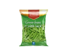 ALEPPO Green Beans 400 gm