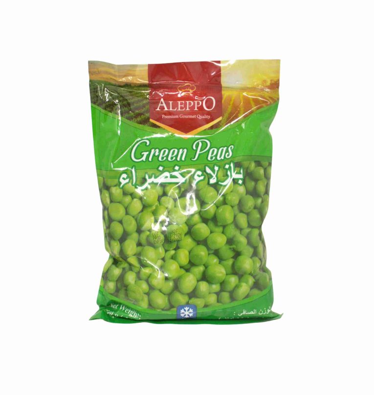 ALEPPO Green Peas 400 gm