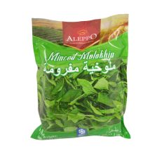 ALEPPO Minced Molokhia 400 gm