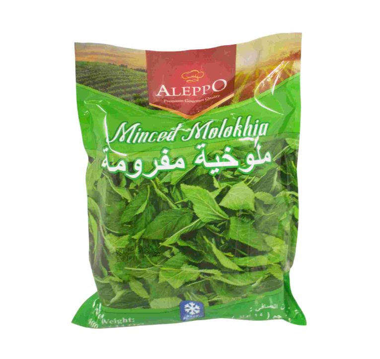 ALEPPO Minced Molokhia 400 gm