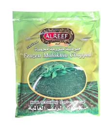 ALREEF Minced Molokhia 400 gm