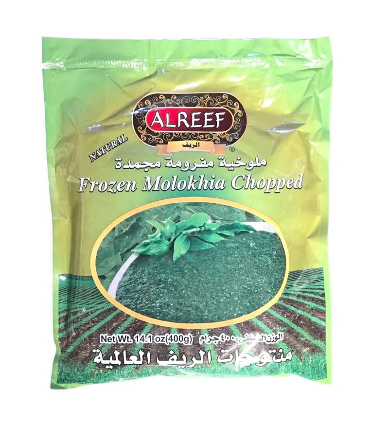 ALREEF Minced Molokhia 400 gm