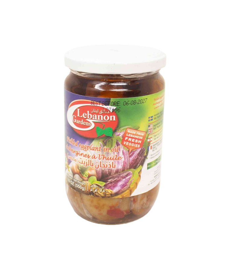 LEBANON GARDEN Pickled Whole Eggplant 550 gm