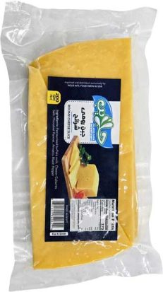HALAYEB Romi Cheese Sliced 200 gm