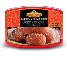 Rehmat-e-Shireen Chum Chum BROWN 1 LB