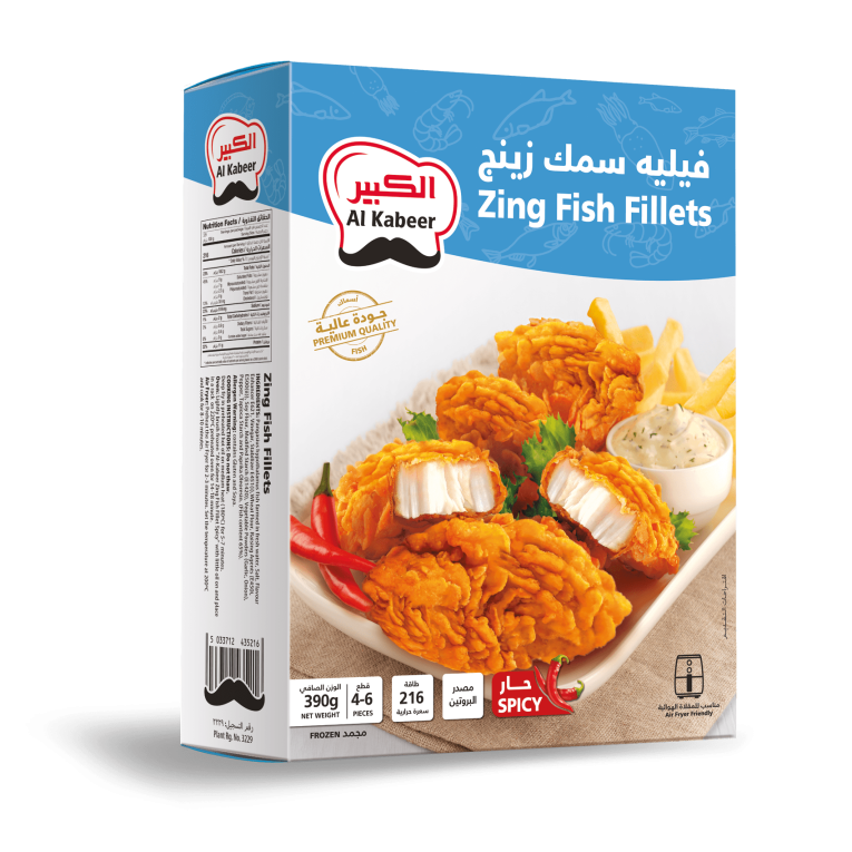 AL KABEER Zing Fish Fillets SPICY 390 gm