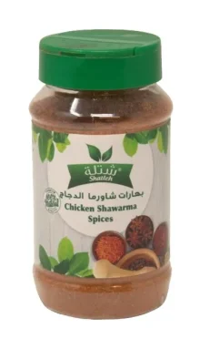 SHATLEH Chicken Shawarma Spice 160 gr