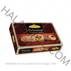 Cookies